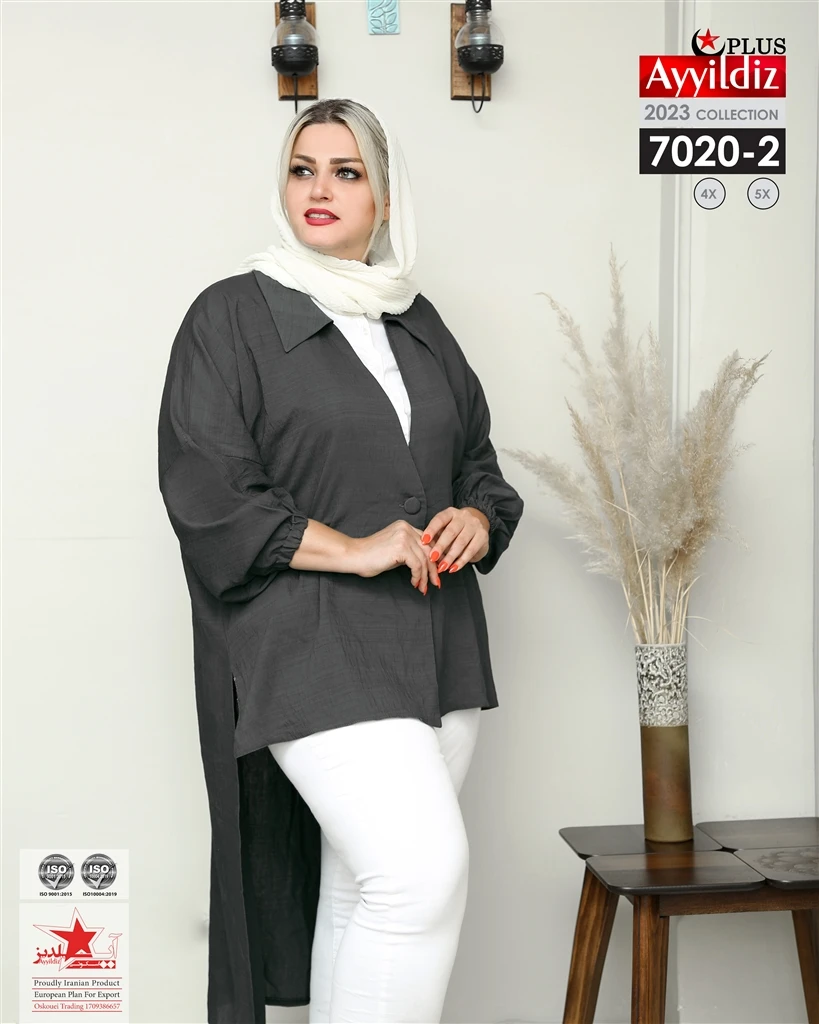 مانتو سایز بزرگ جلو کوتاه کد 7020