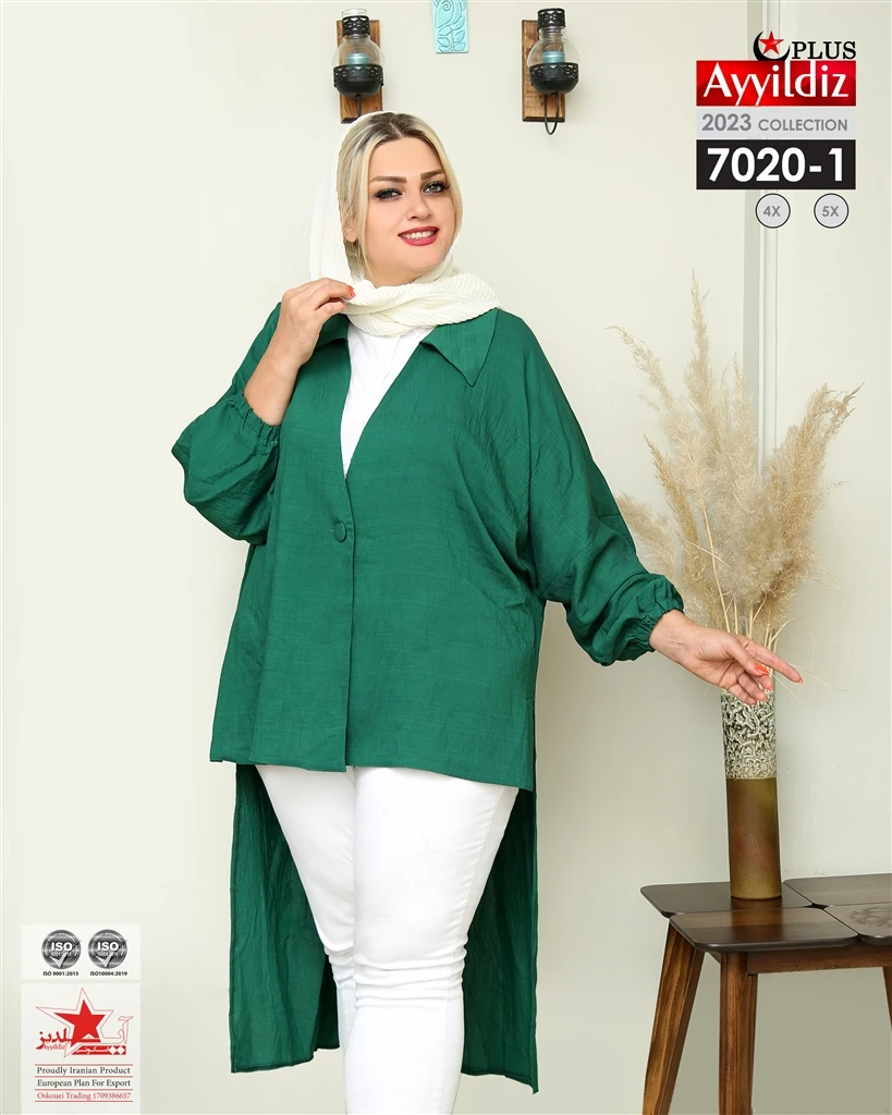 مانتو سایز بزرگ جلو کوتاه کد 7020