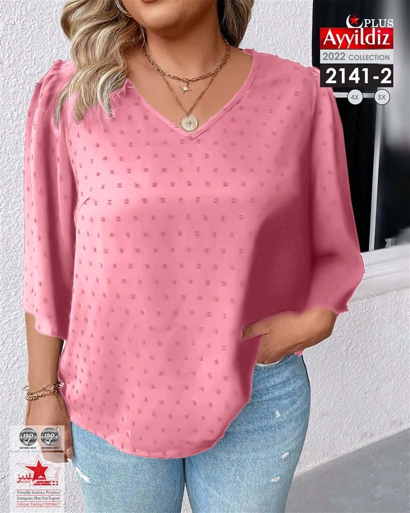 شومیز سایز بزرگ کد 2141