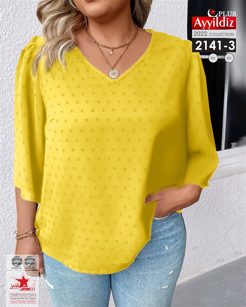 شومیز سایز بزرگ کد 2141