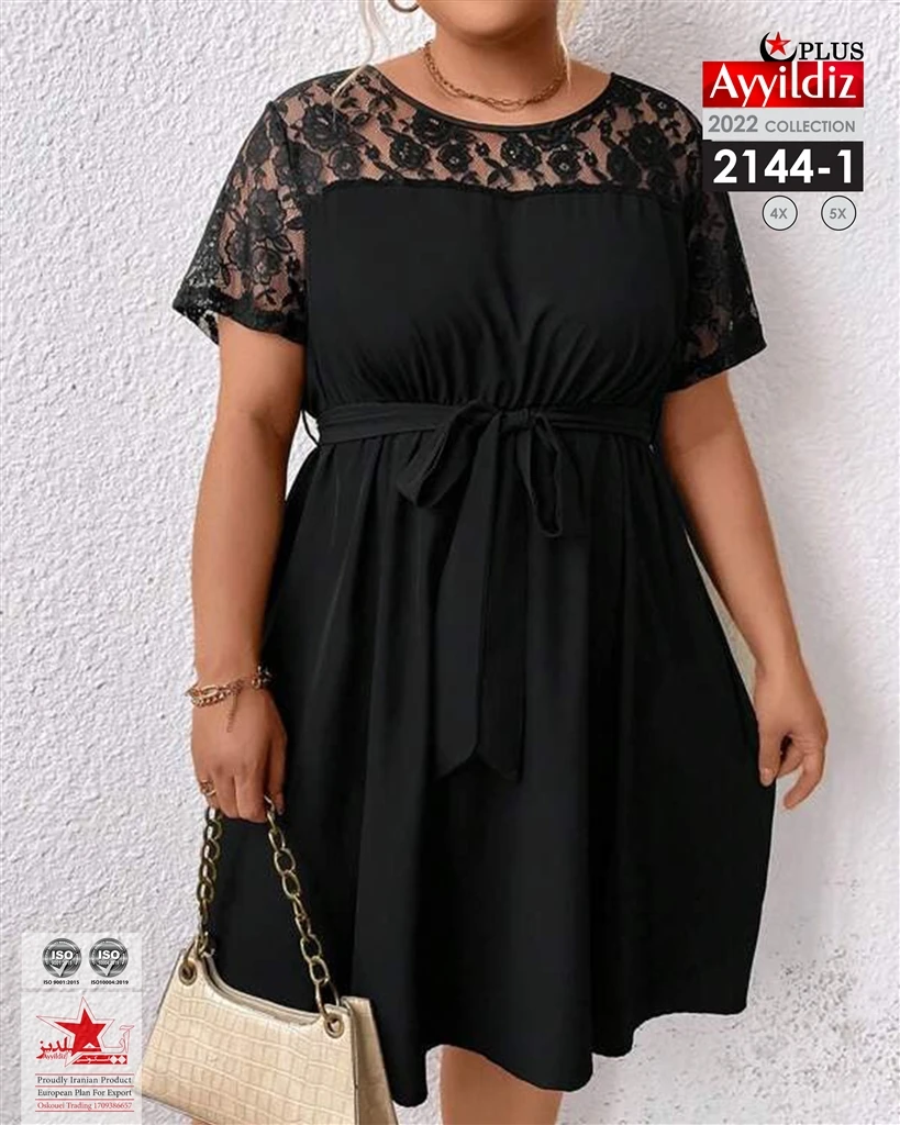تونیک مجلسی سایز بزرگ زنانه کد 2144