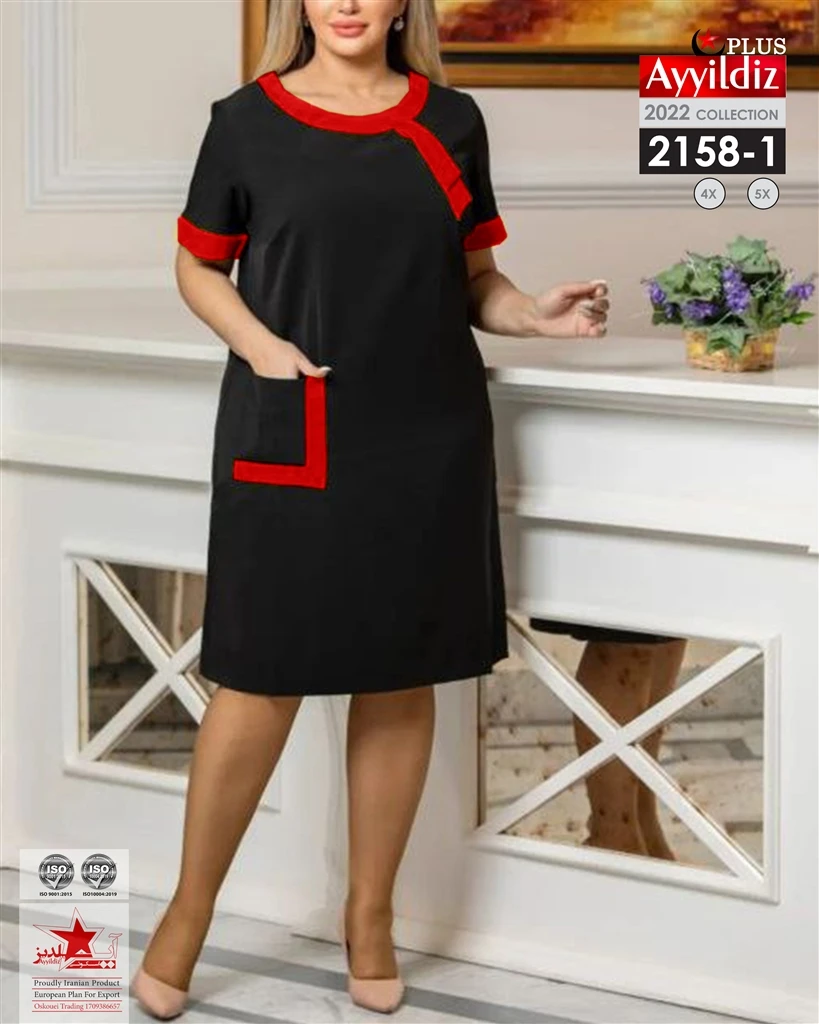 تونیک مجلسی سایز بزرگ زنانه کد 2158