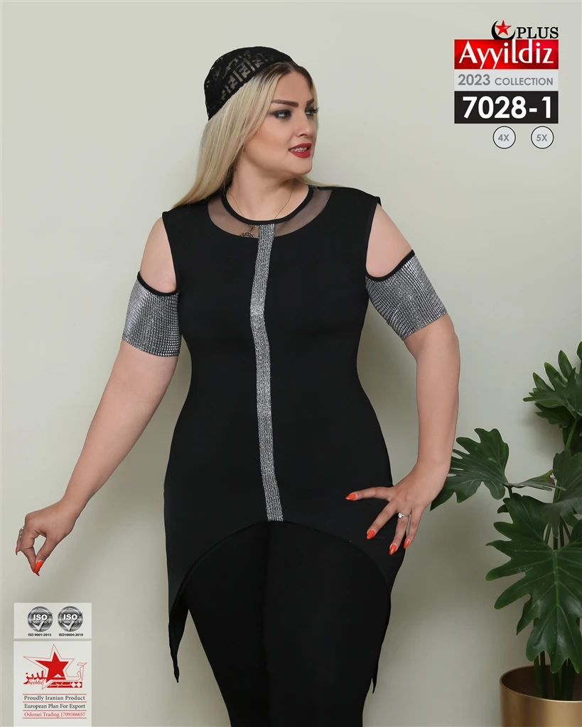 تونیک مجلسی سایز بزرگ سری Aylux کد 7028