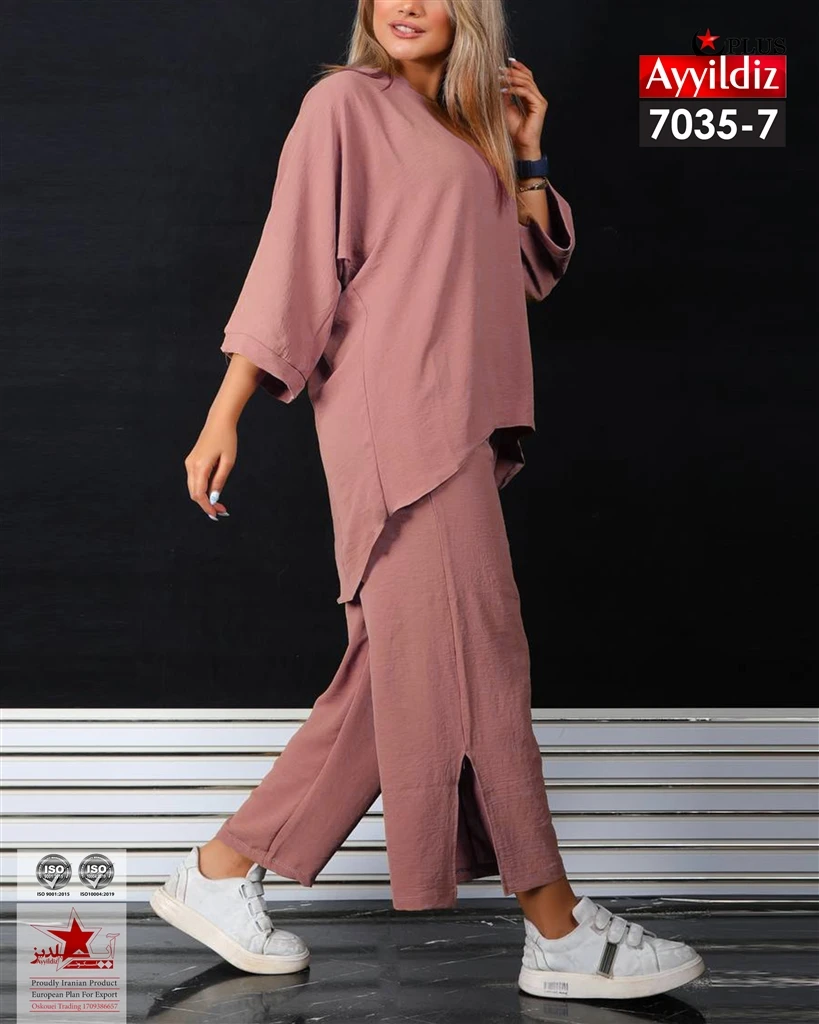 ست تیشرت شلوار سایز بزرگ کد 7035