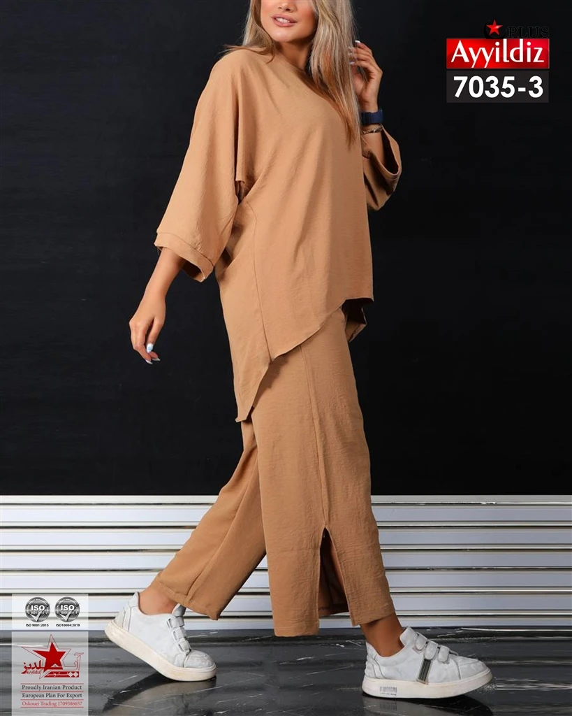 ست تیشرت شلوار سایز بزرگ کد 7035