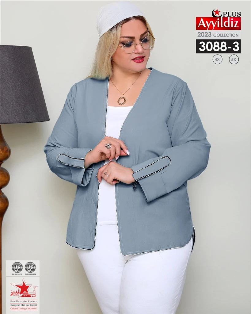 کت مجلسی سایز بزرگ زنانه کد 3088