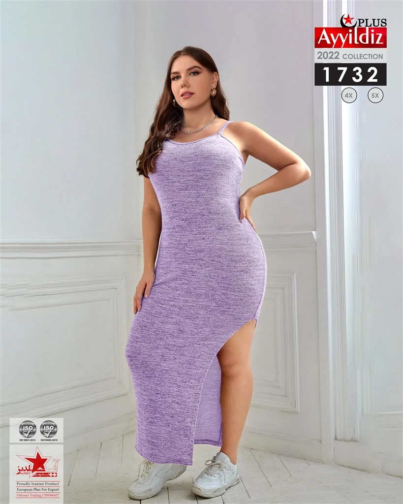 پیراهن بلند سایز بزرگ زنانه کد 1732